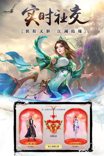 (探灵天下线攻略)探寻天灵诀官方网站，解开神秘密码，窥探灵魂的奥秘和秘籍