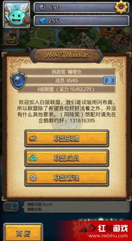天空彩二四六天下彩免费资料大全|畅享生活的每一天_延伸版.9.669