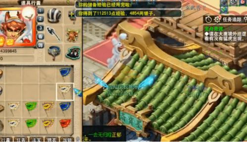 澳门黄打一肖一码内部资料|探讨有效解答的实施方法_特别品.9.999