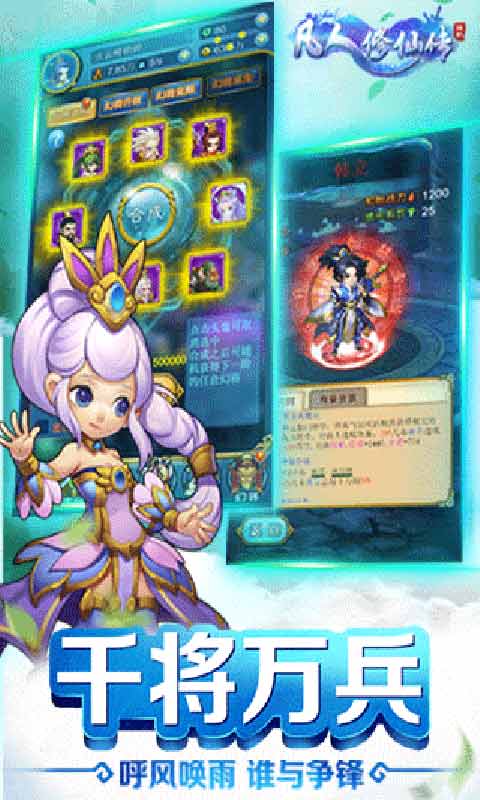 正版资料全年免费看|现象解答解释落实_国服版.0.375