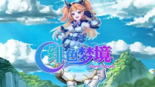 澳门10码最准十码中特|智慧与策略的完美结合_纯净型.5.424