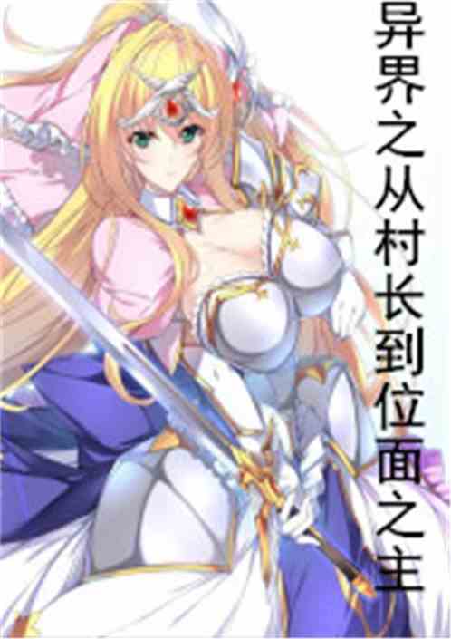 刘伯温资料期期准一码|科学研究解释落实_尊享版.2.954