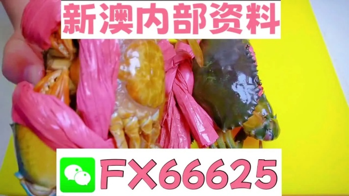 600图库大全资料图|国产化作答解释落实_进取版.6.46
