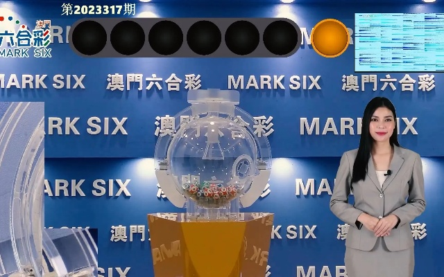 刘伯温4肖八码期期准234期6374cm|探索新趋势掌握未来资讯_清新集.6.819
