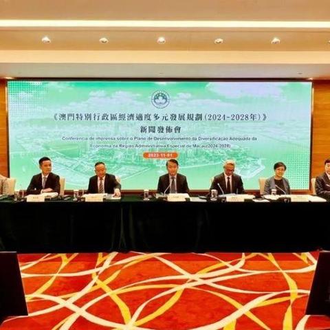 新澳天天开奖资料大全600|效率资料解释落实_教育款.4.509