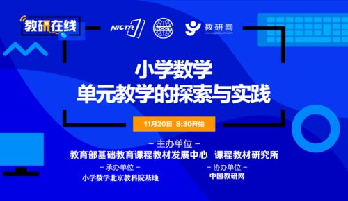 香港最快开奖直播4887|现状解答解释落实_冰爽款.4.574