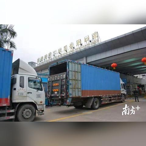 澳门彩走势分析图335期|把握核心问题的解答与落实_显示型.5.100