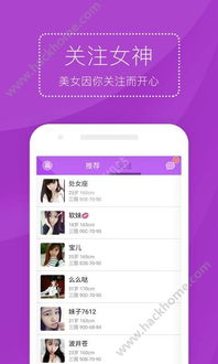 澳门开奖六开直播网站推荐|可靠解答解释落实_手机版.1.773
