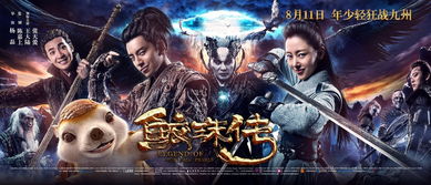 黄大仙免费提供正版资料|探索神秘财富的秘密之旅_试玩版.6.768
