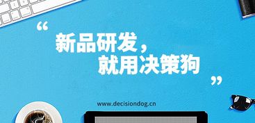 新澳精准资料大全免费|探索未来教育新趋势_先锋版MIixue.0.540