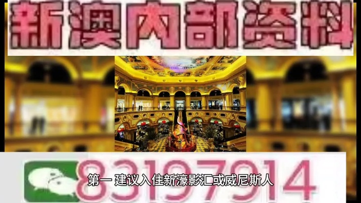 2022澳门特马今晚开奖有预告吗|热点问题的深入讨论与解答_汉化版.7.436