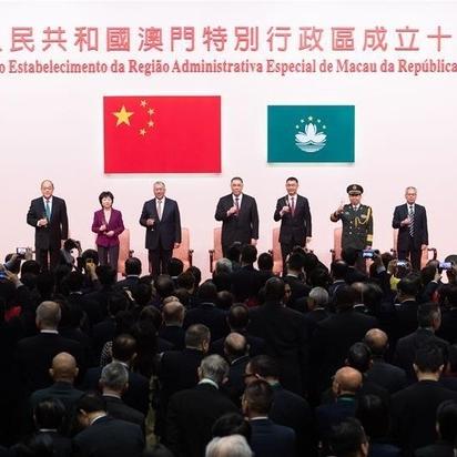 2024澳门传真图大全|未来科技改变生活方式_VIP1.542