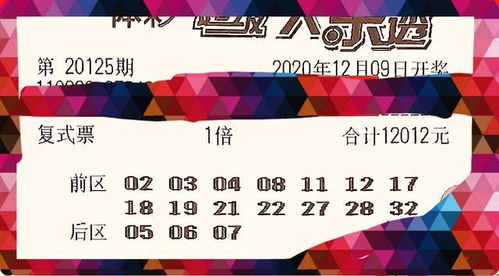 2024新澳今天最新资料|幸运之旅探索新机会_过度集.6.195