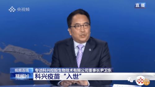 新门内部资料正版公开|专业研究解释落实_尊贵版.6.918