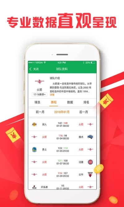 新澳门600图库|探讨国产化对解答的影响_先锋版IOS.0.610