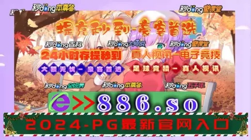 澳门六开彩天天正版澳门|定性解答解释落实_游戏版Timi.1.65