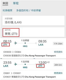 澳门今晚必开一肖一特正规|独家资源分享助你成长_tool.8.370