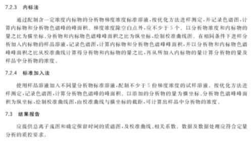 黄大仙今晚最准确一肖|深入分析解释落实_灵敏款.8.991