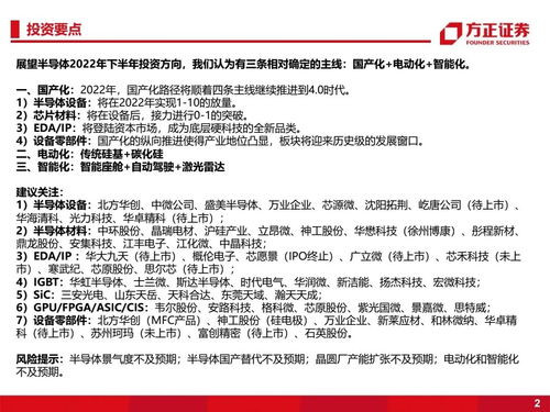 7777788888精准新传真112|国产化作答解释落实_冒险版THE.0.908