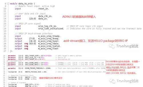 7777788888精准新传真112|国产化作答解释落实_冒险版THE.0.908
