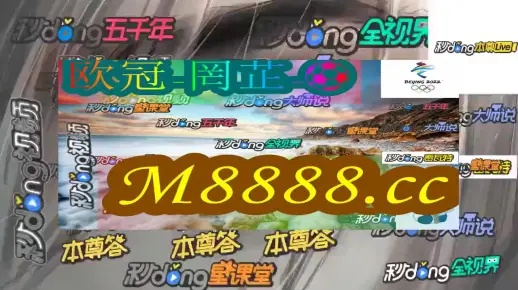 2024年新澳门天天彩精准免费大全|奇妙探索生活中的隐秘乐趣_定时集.9.57