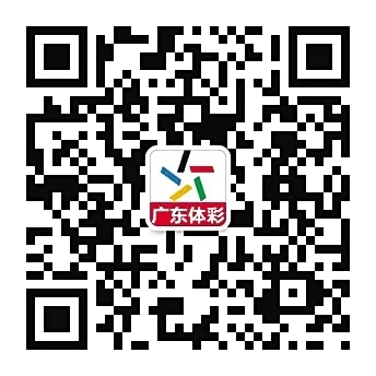 澳门六开彩开奖最新一期|探索城市中的未知魅力_社群款.7.880