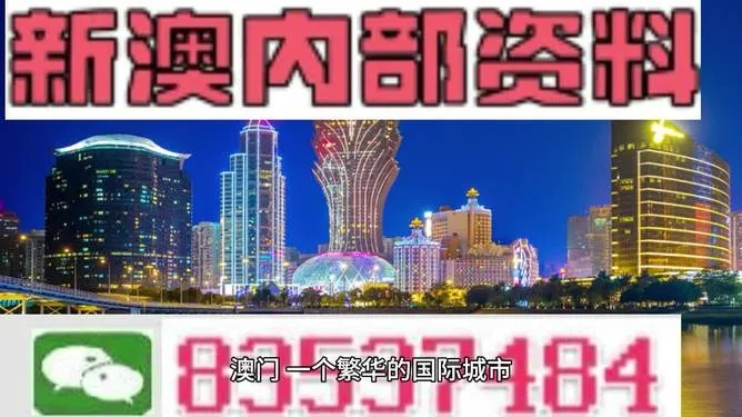49tkcom49图库全新版本港澳|探秘美丽的海岛风情_iShop7.894