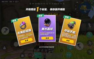 管家婆2024年正版资料29期|探索未来无限可能_本土款.8.533