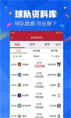 芳草地澳门免费资料大全|探索未知领域的奇妙旅程_限定型.1.906