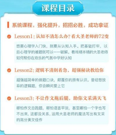 新奥天天正版资料大全|探索未知的奇妙世界_免费版.1.462