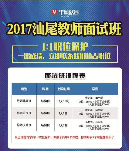 新澳门大众网官网今晚开奖结果|权威解答解释落实_中心版.6.700