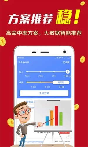 600图库大全免费资料图网站|正确解答落实_K.7.642