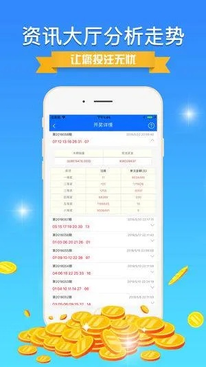 600图库大全免费资料图网站|正确解答落实_K.7.642