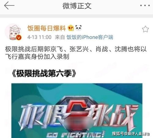 管家婆一码一肖最准一肖|探寻城市里的美食秘密_高端款.3.341
