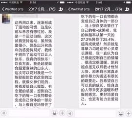 黄大仙三肖三码必中资料|探索未知的奇妙旅程_定时款.3.924