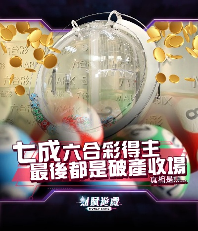 香港最准100%一肖中特特色是什么|正确解答落实_预览版.7.620