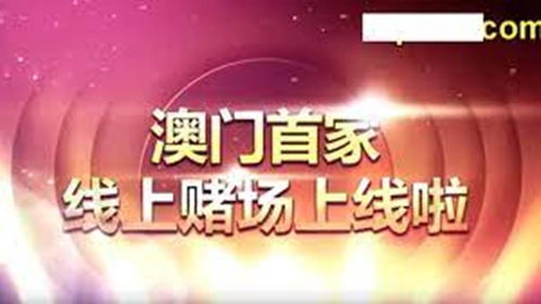 2o24澳门天天开好彩大全|掌握生活小窍门一步到位_HDR款.8.331