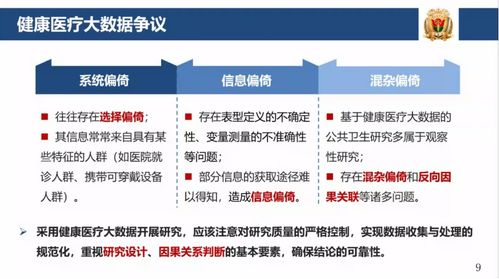 最准一肖一.100|精确数据解释落实_潮流版Eleme.4.232