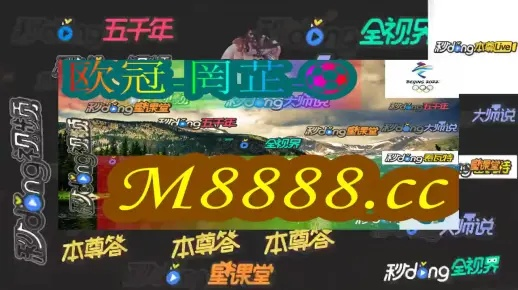 澳门一肖一码一中一特|系统分析各种落实方法_XP款.9.481