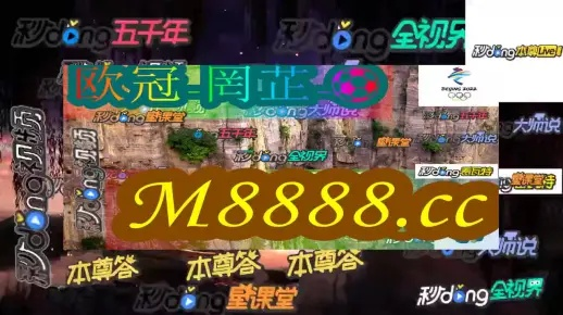 澳门一肖一码一中一特|系统分析各种落实方法_XP款.9.481