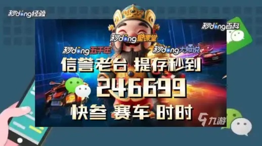 香港最准一肖中特功能|专家意见解释落实_快捷制.4.633