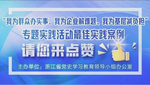 4949澳门精准免费大全小说|精选最佳解读方法与实践案例_精细款.1.728