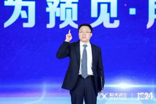 黄大仙论坛高手论坛|探索澳门魅力的另一面_开发版.1.592