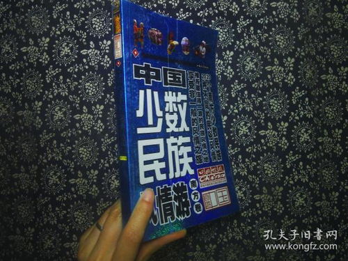 香港10码三期内必开一期|幸运之旅探索新机会_教育款.4.509