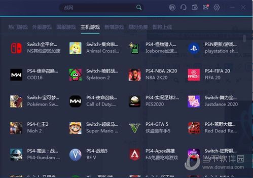 澳门6开彩开奖结果|广泛的解释落实支持计划_潜能版.9.140