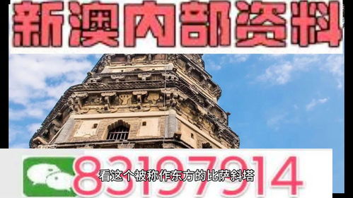 2024年澳门精准正片资料免费大全|时代资料解释落实_mShop.0.10