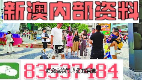 2024年澳门精准正片资料免费大全|时代资料解释落实_mShop.0.10