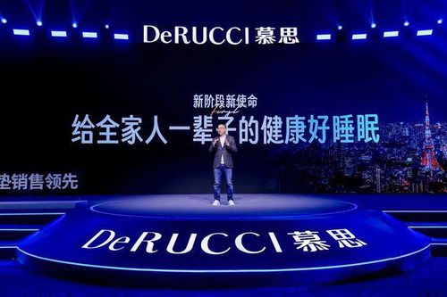 2024天天彩资料免费大全|探索新机遇的未来之路_标准集.3.517
