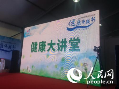 新澳门开奖现场开奖直播|详细解答解释落实_视频集.8.341