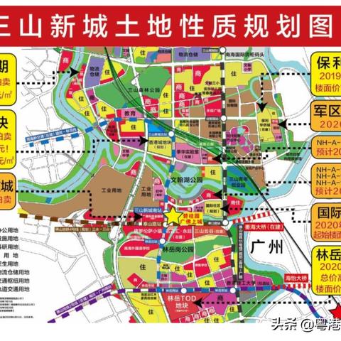 今天新澳门正版挂牌|精细解答解释落实_过度集.6.195